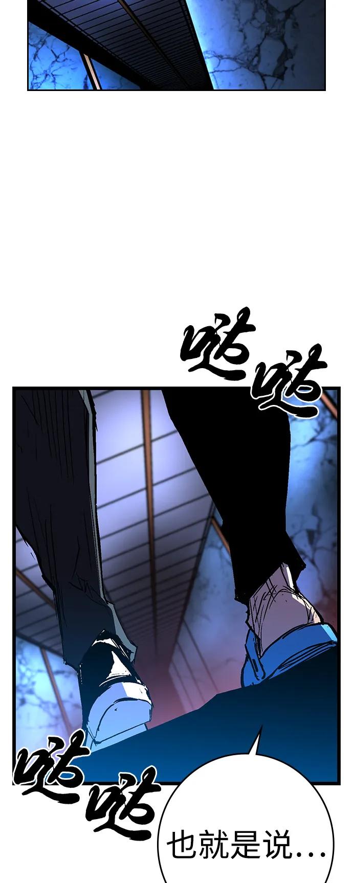 第262页