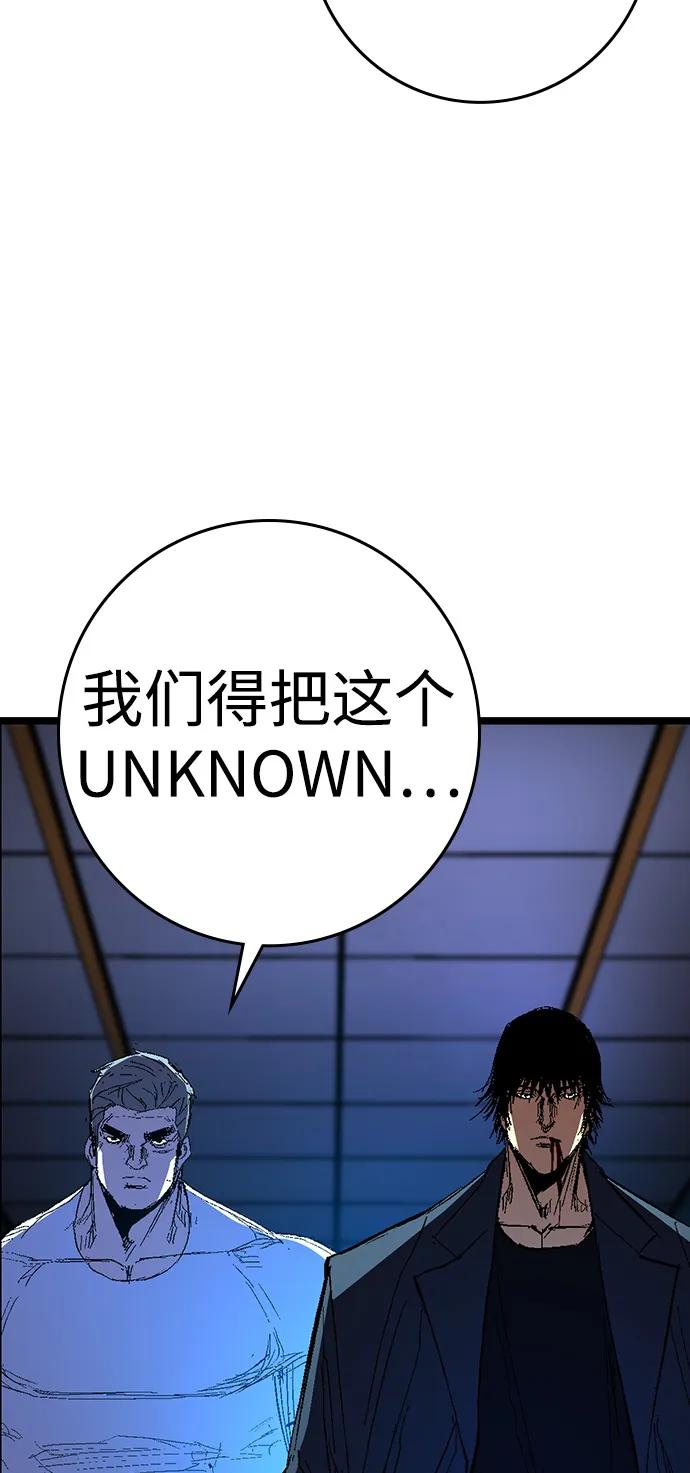 第264页