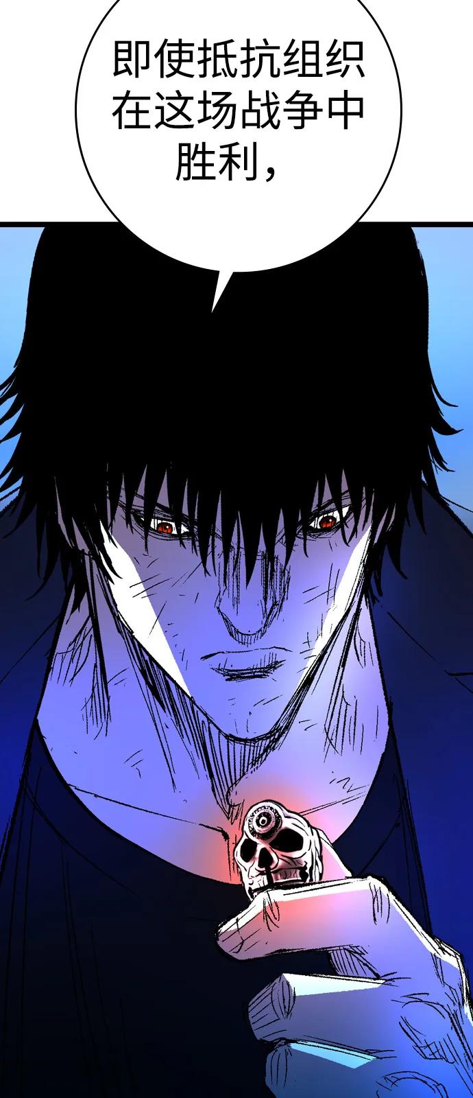 第268页
