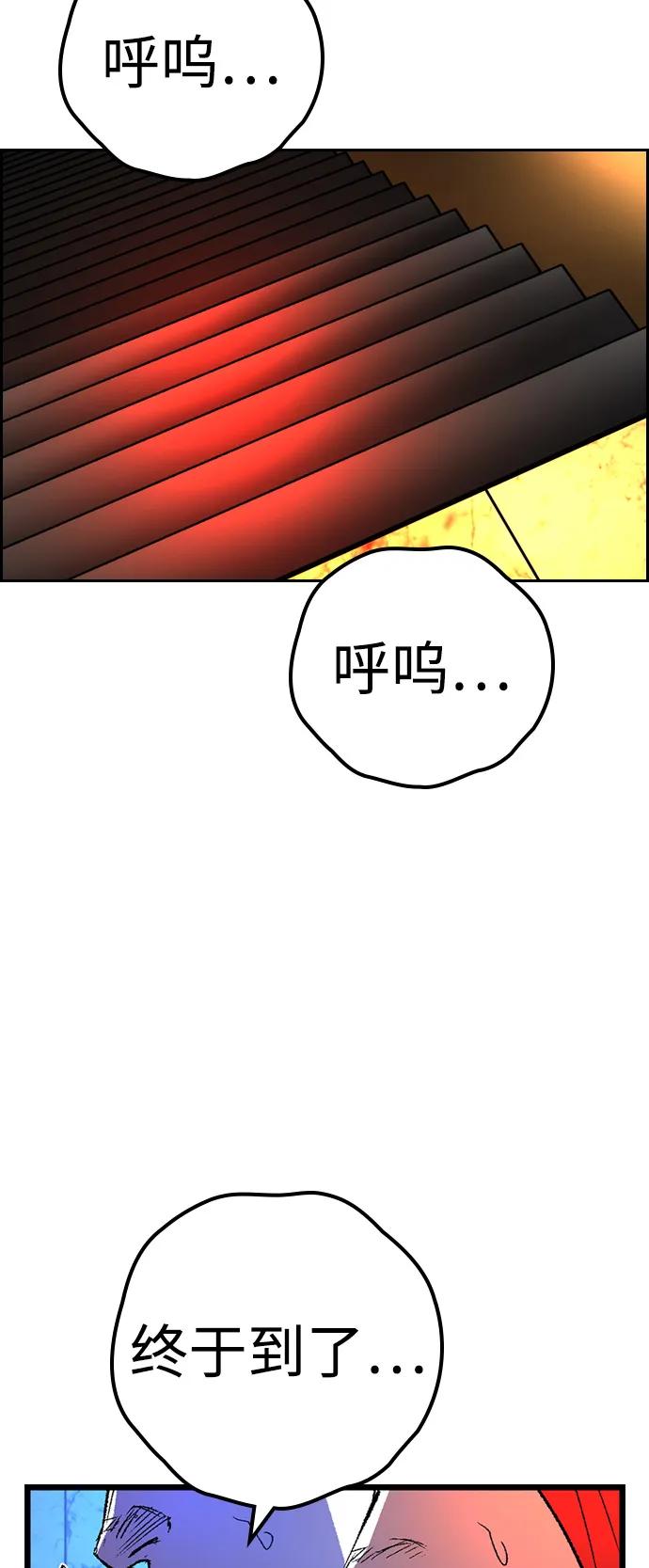 第284页