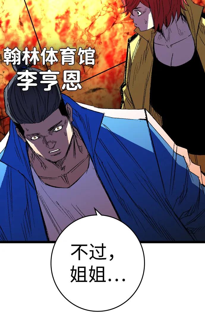 第292页