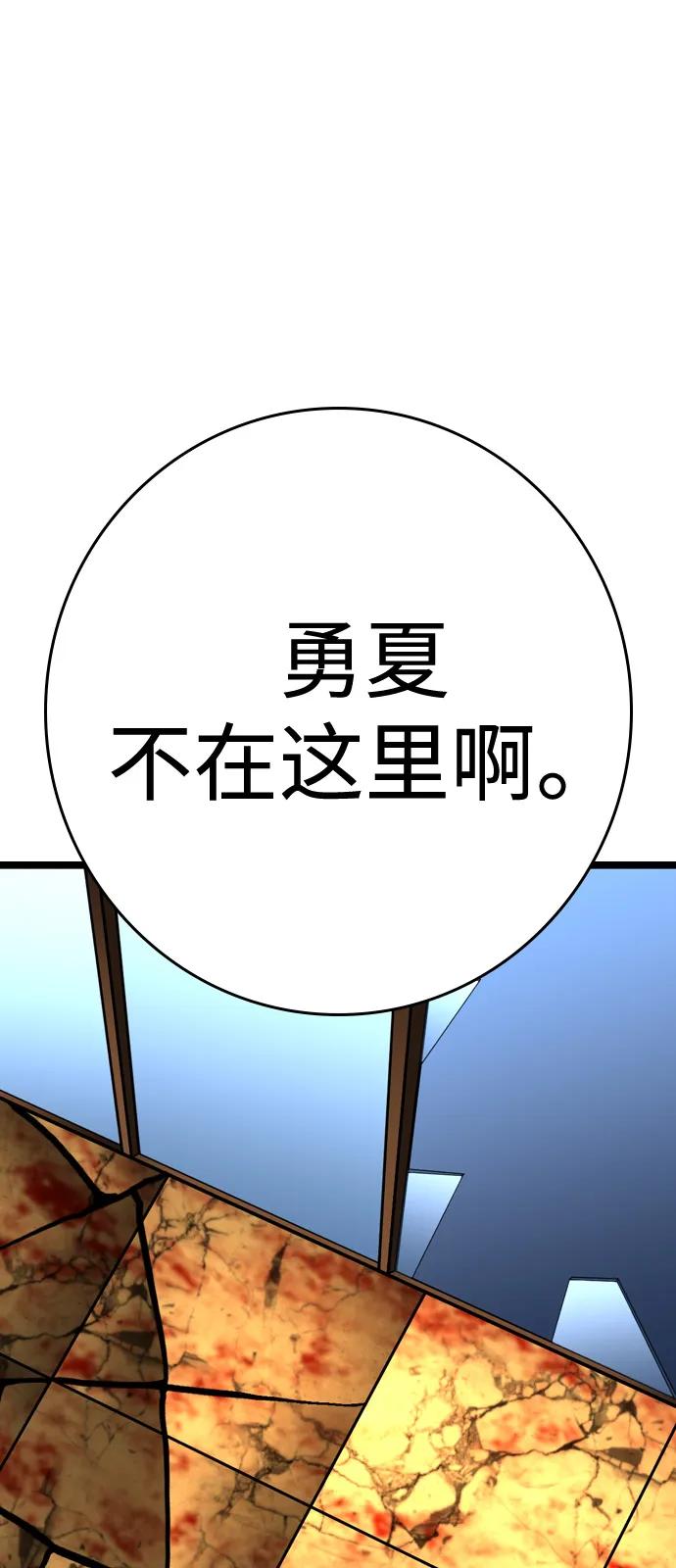 第294页
