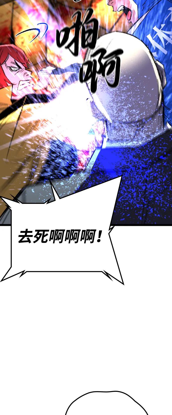 第304页