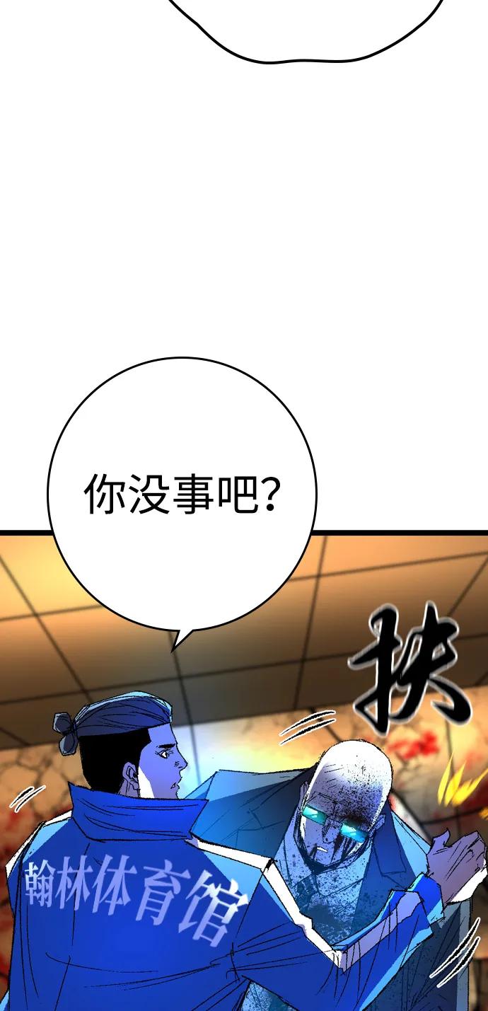 第312页