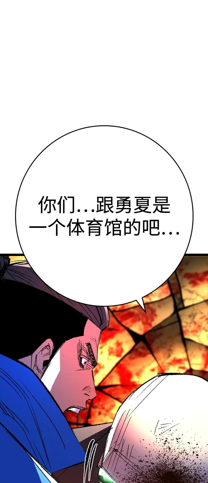 第316页