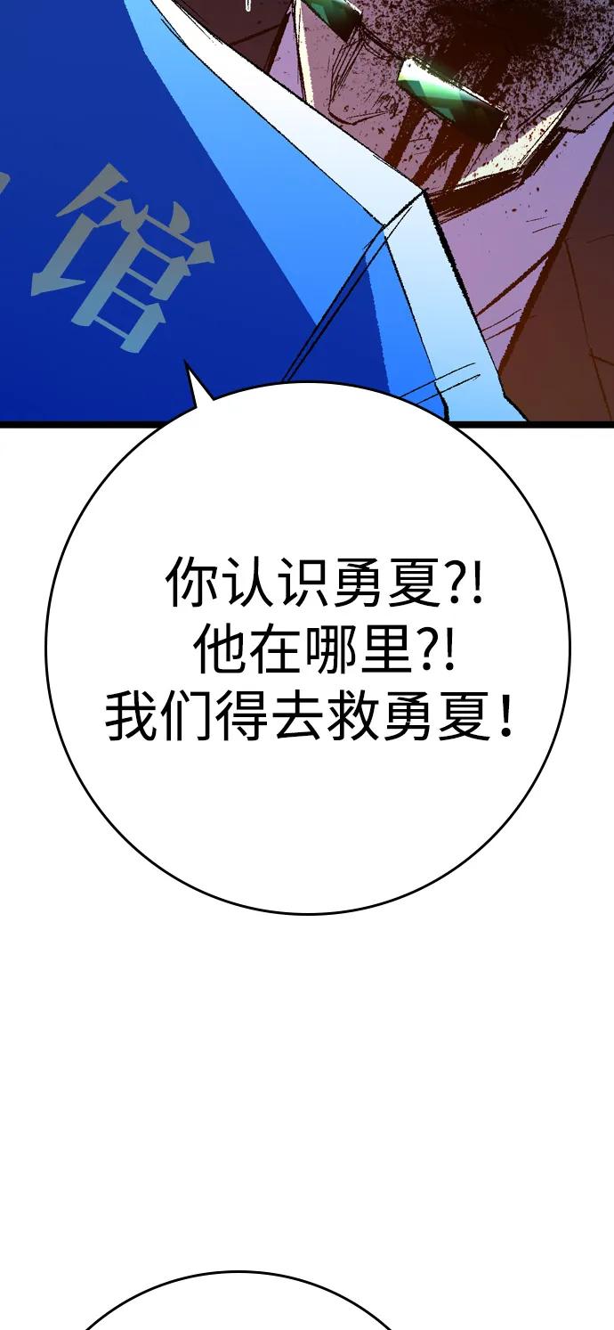第318页