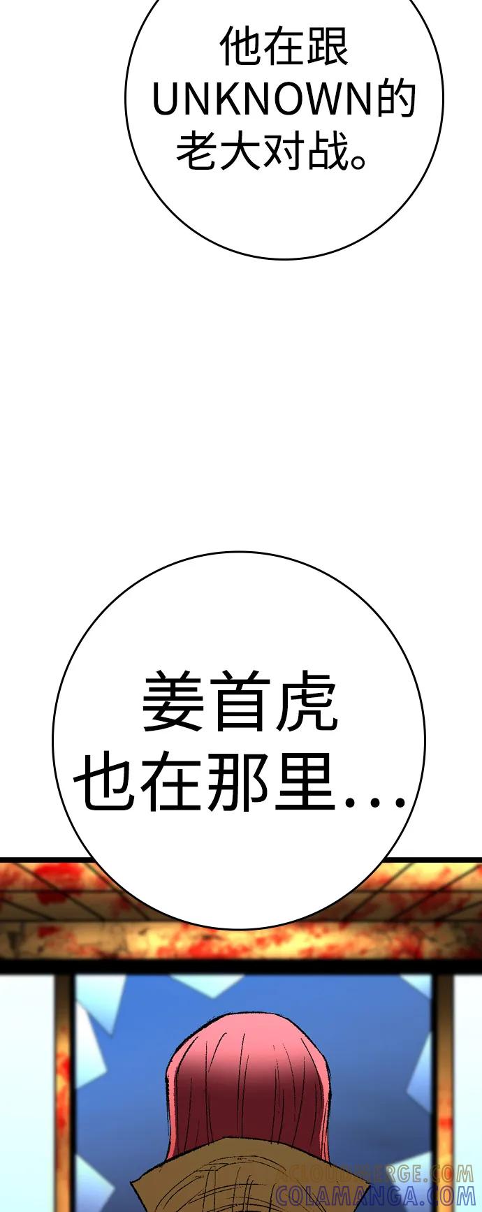 第322页