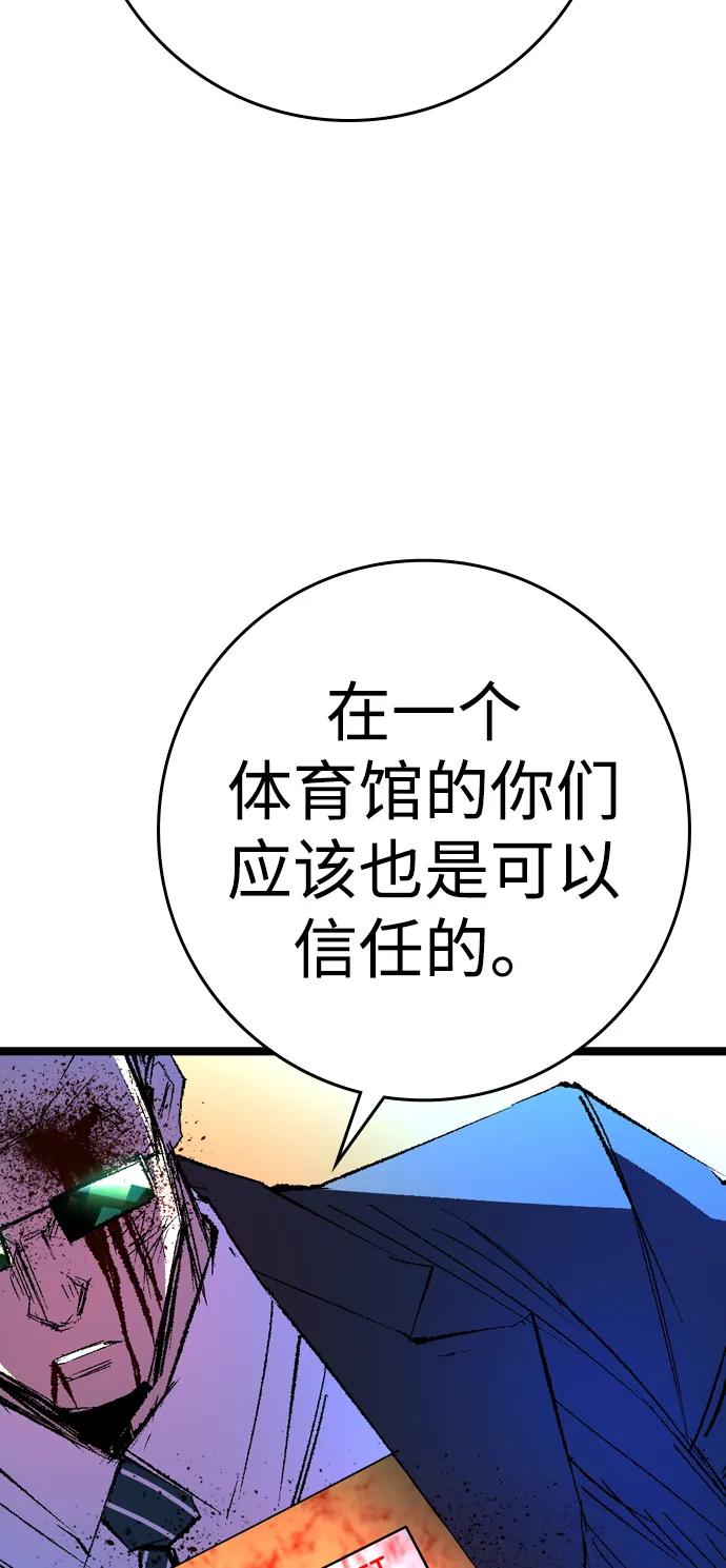 第334页