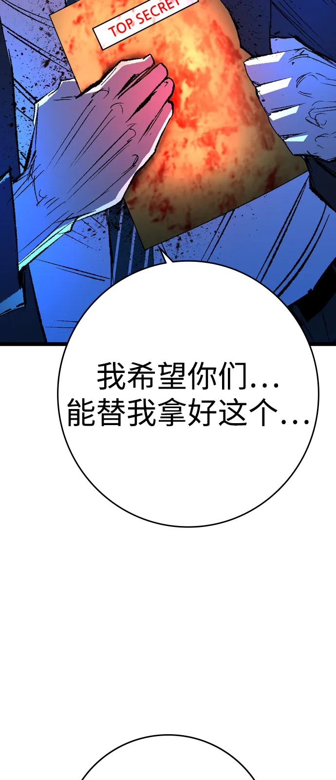 第336页