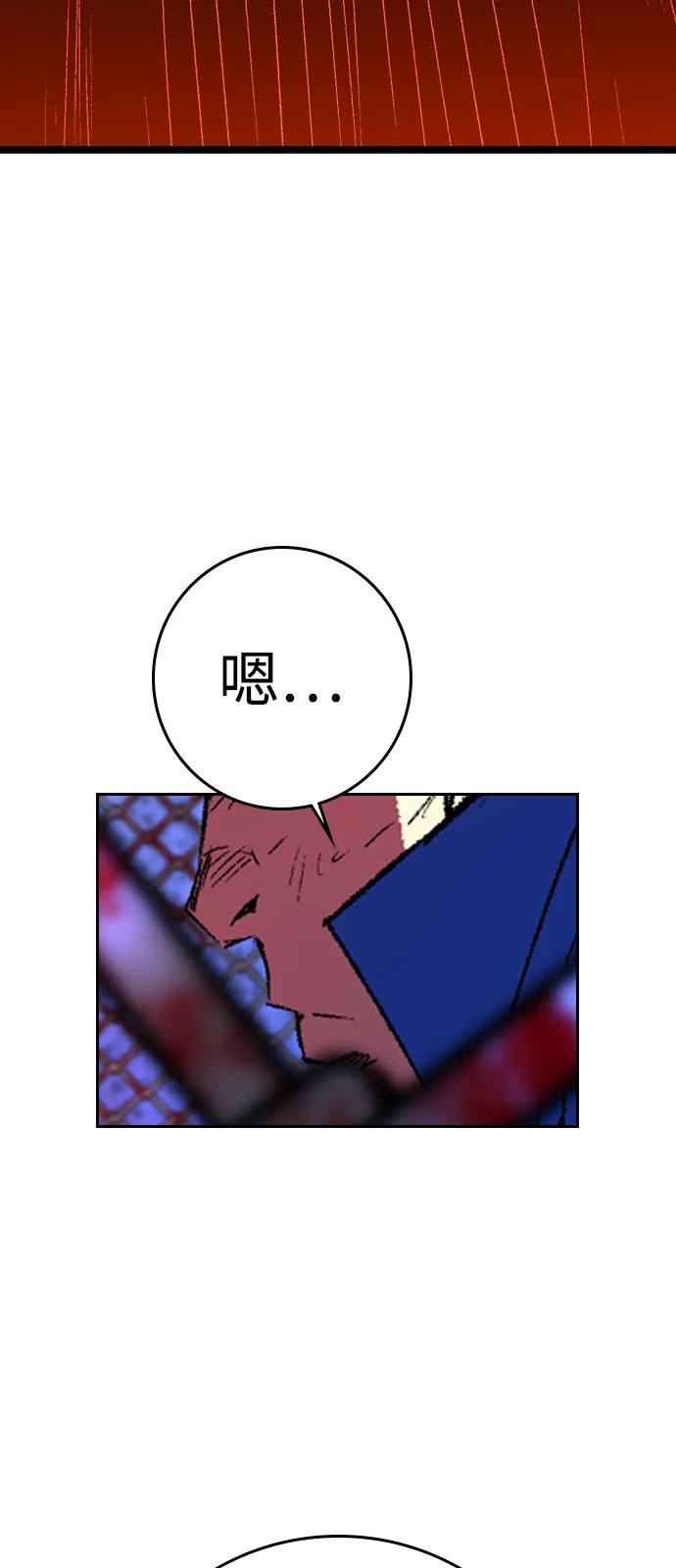第184页