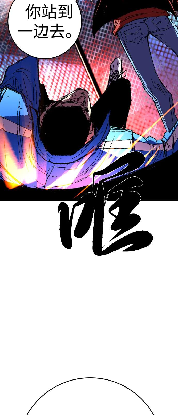 第192页