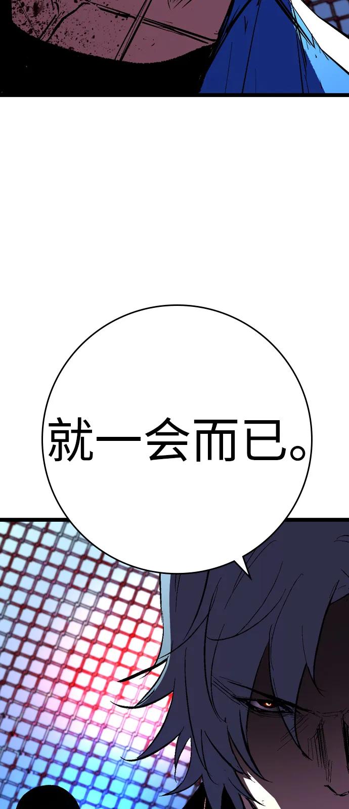 第198页