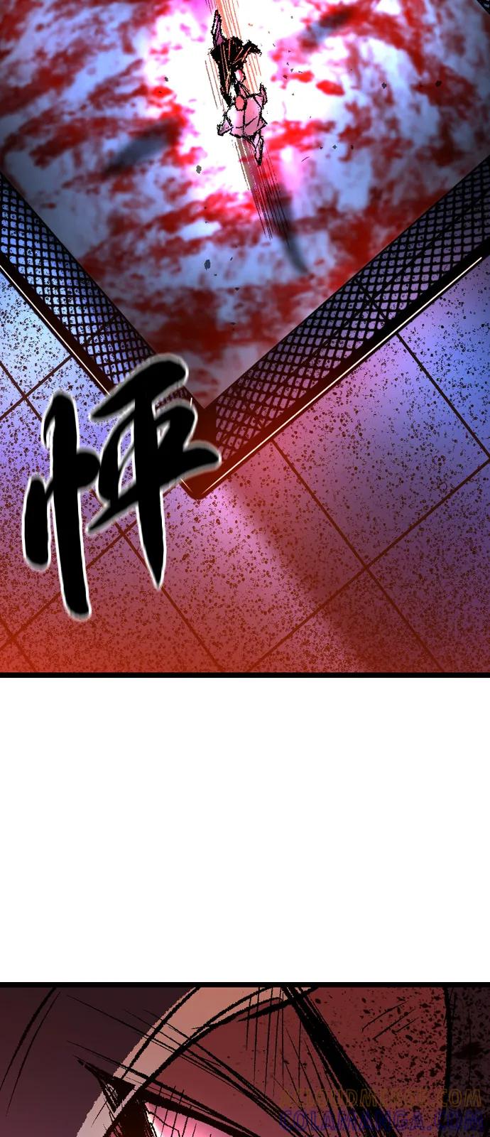 第202页