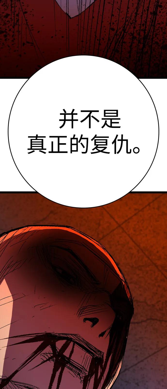 第232页