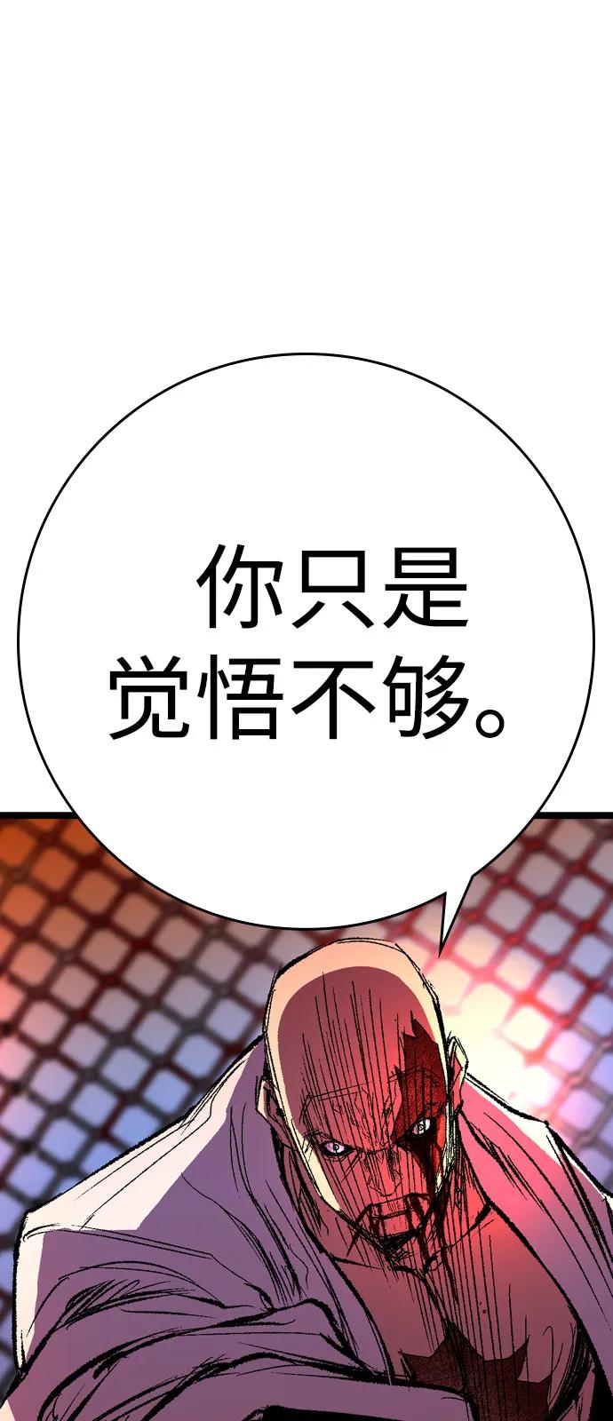 第240页