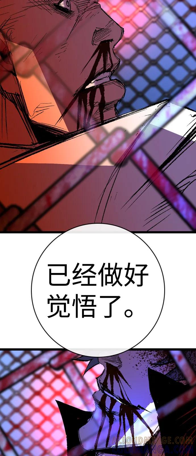 第250页