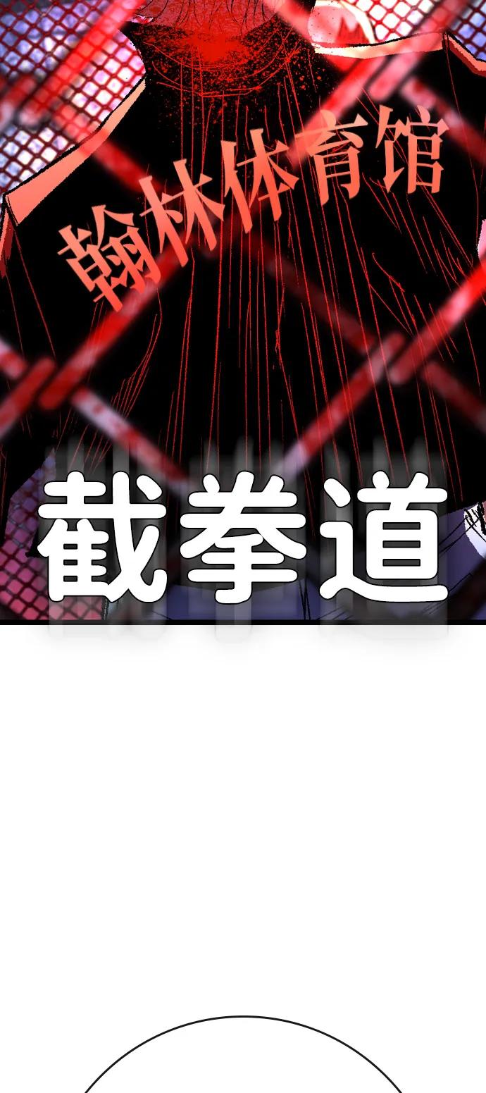 第254页