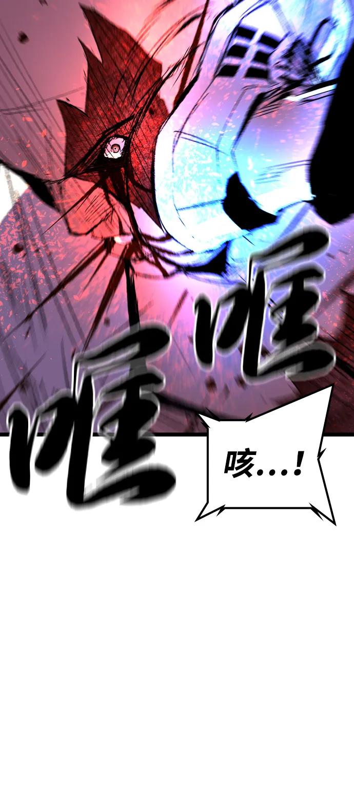 第262页