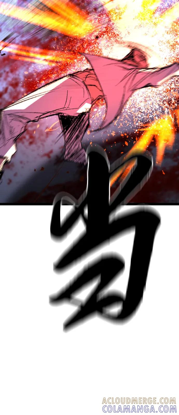 第266页