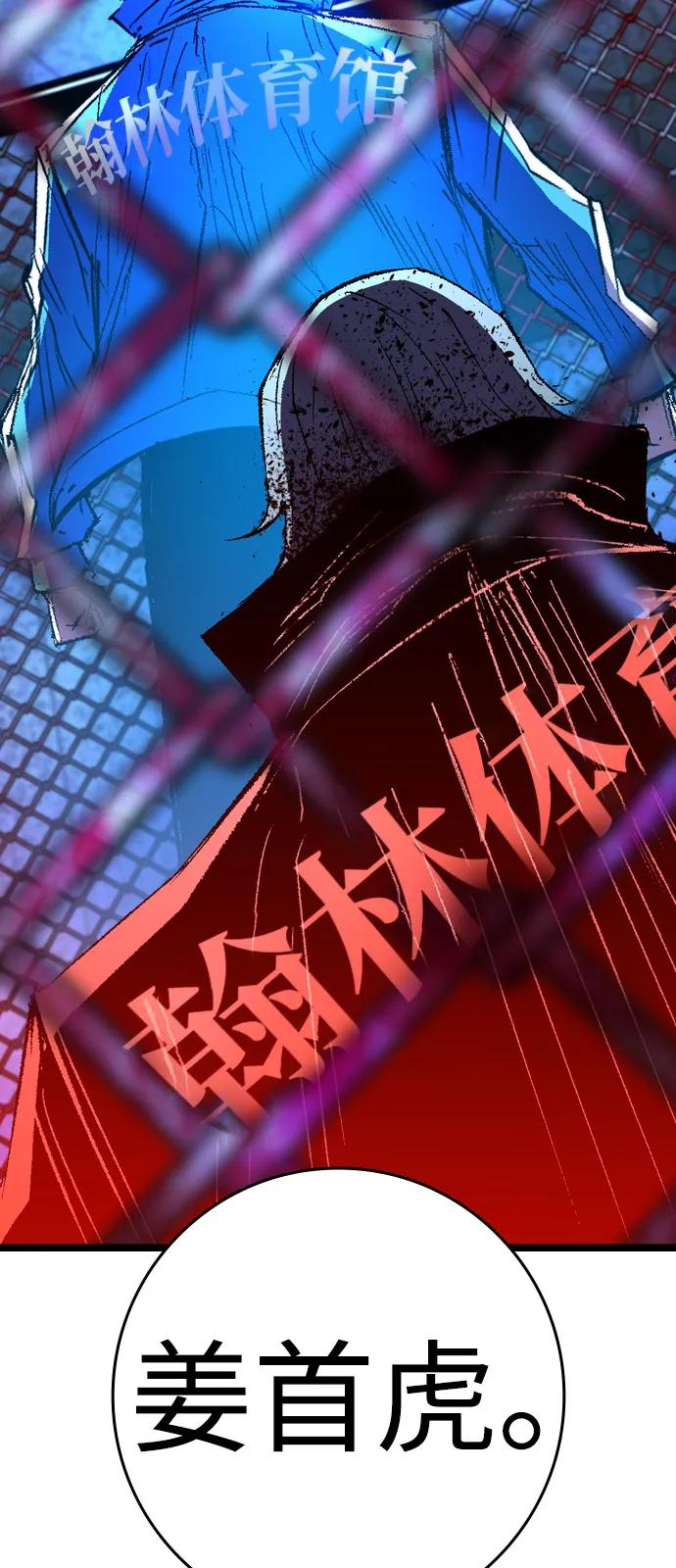 第270页