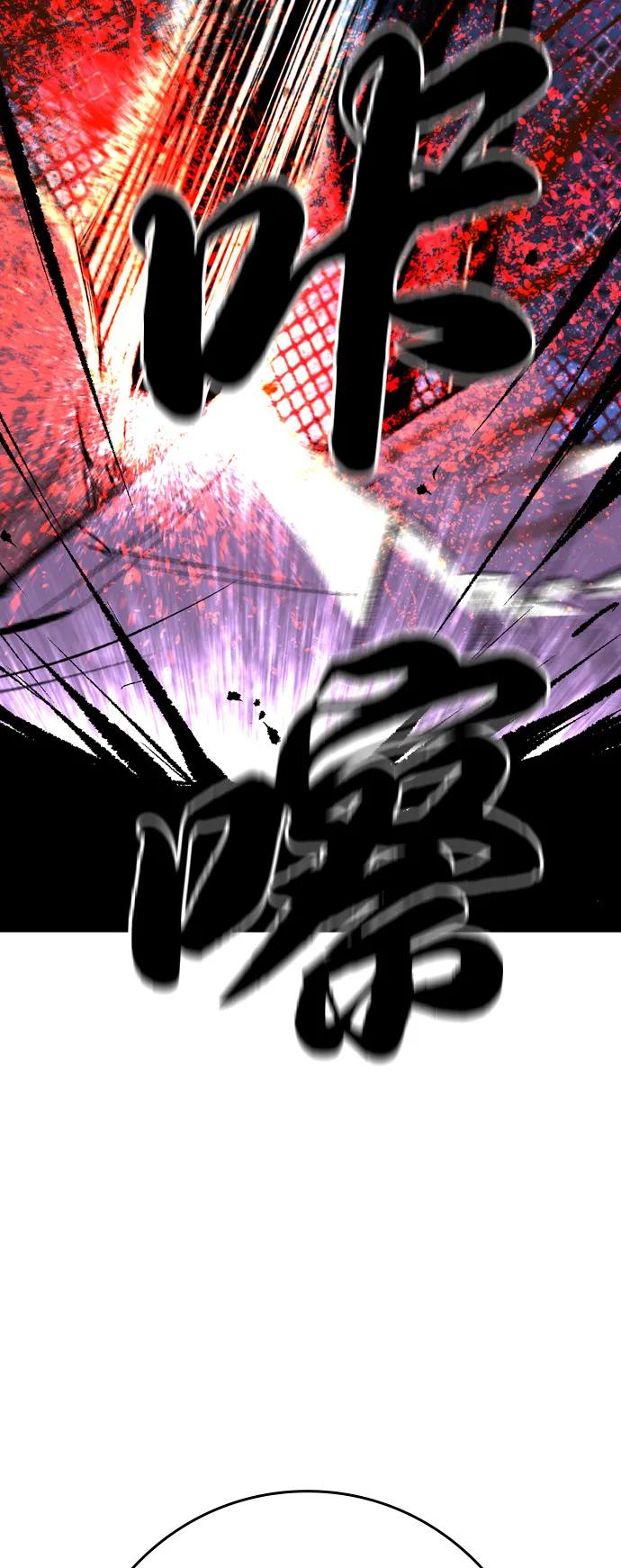 第280页