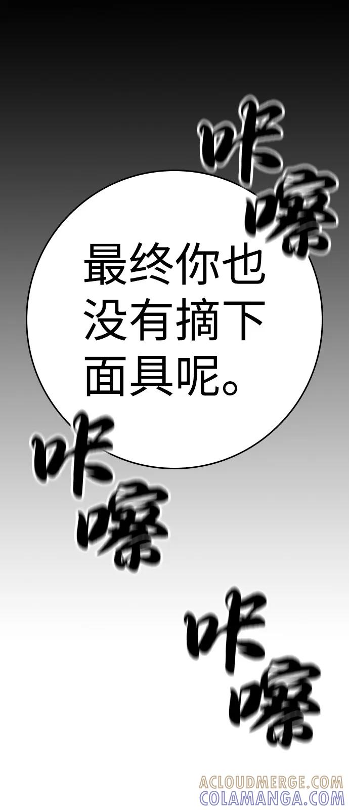 第202页