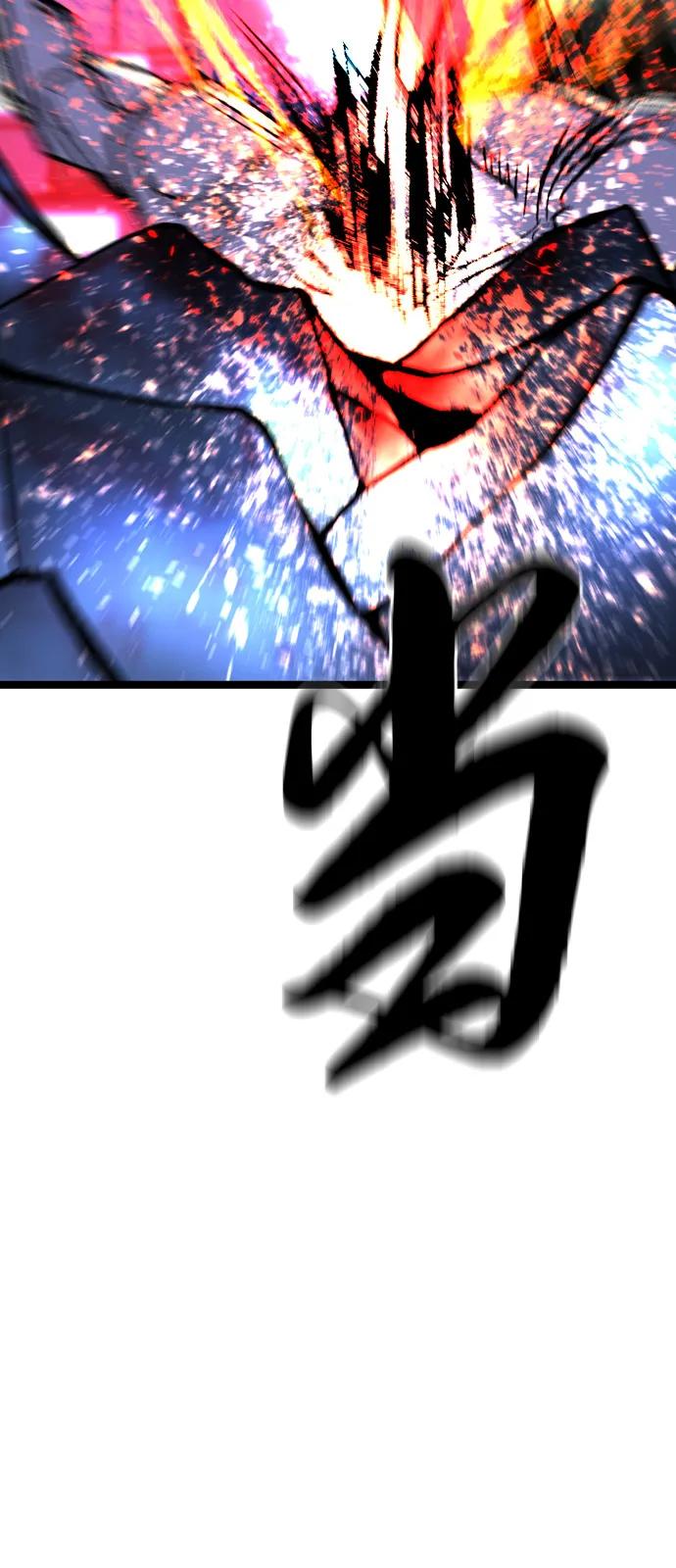 第212页
