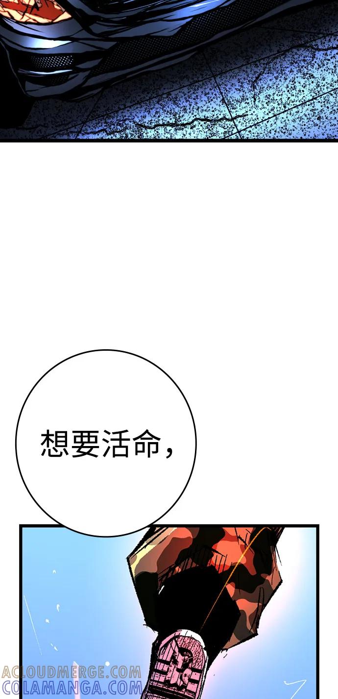 第218页