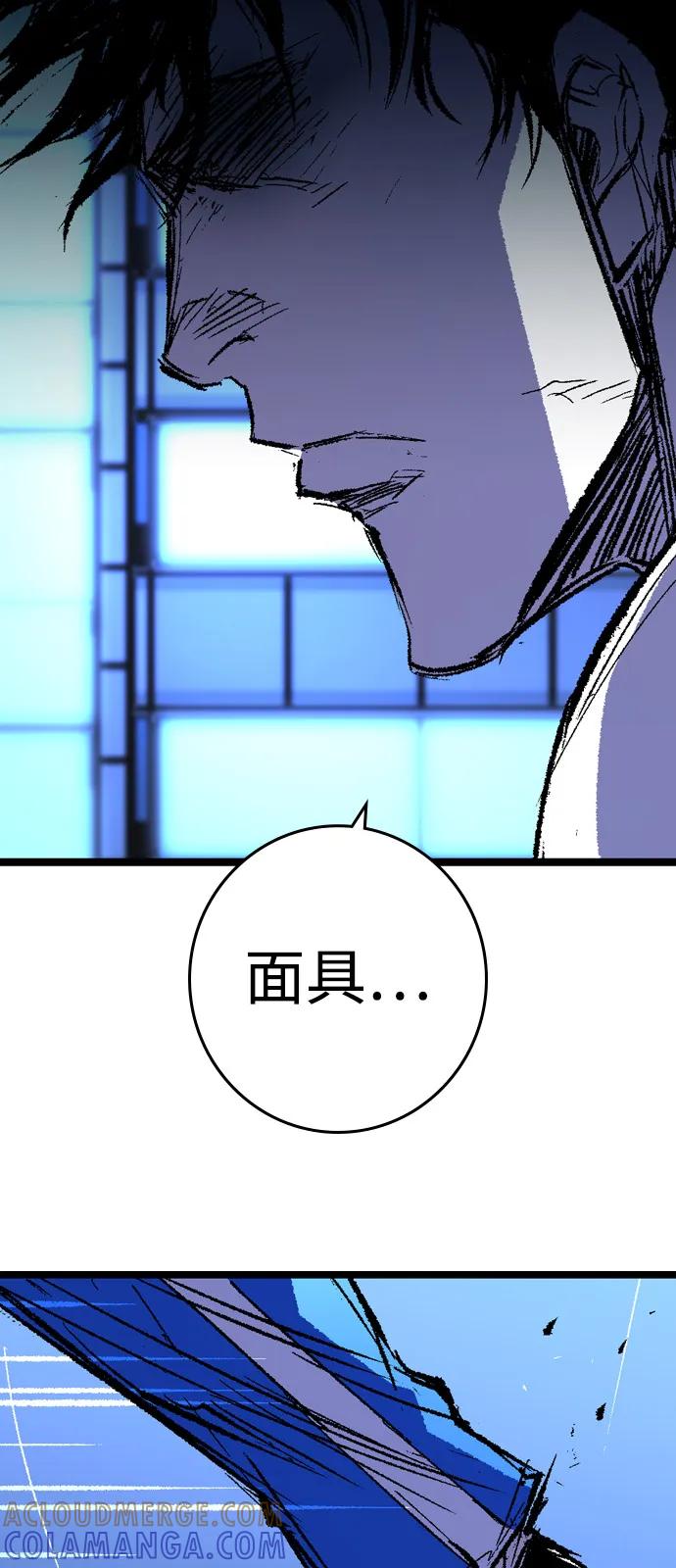 第226页