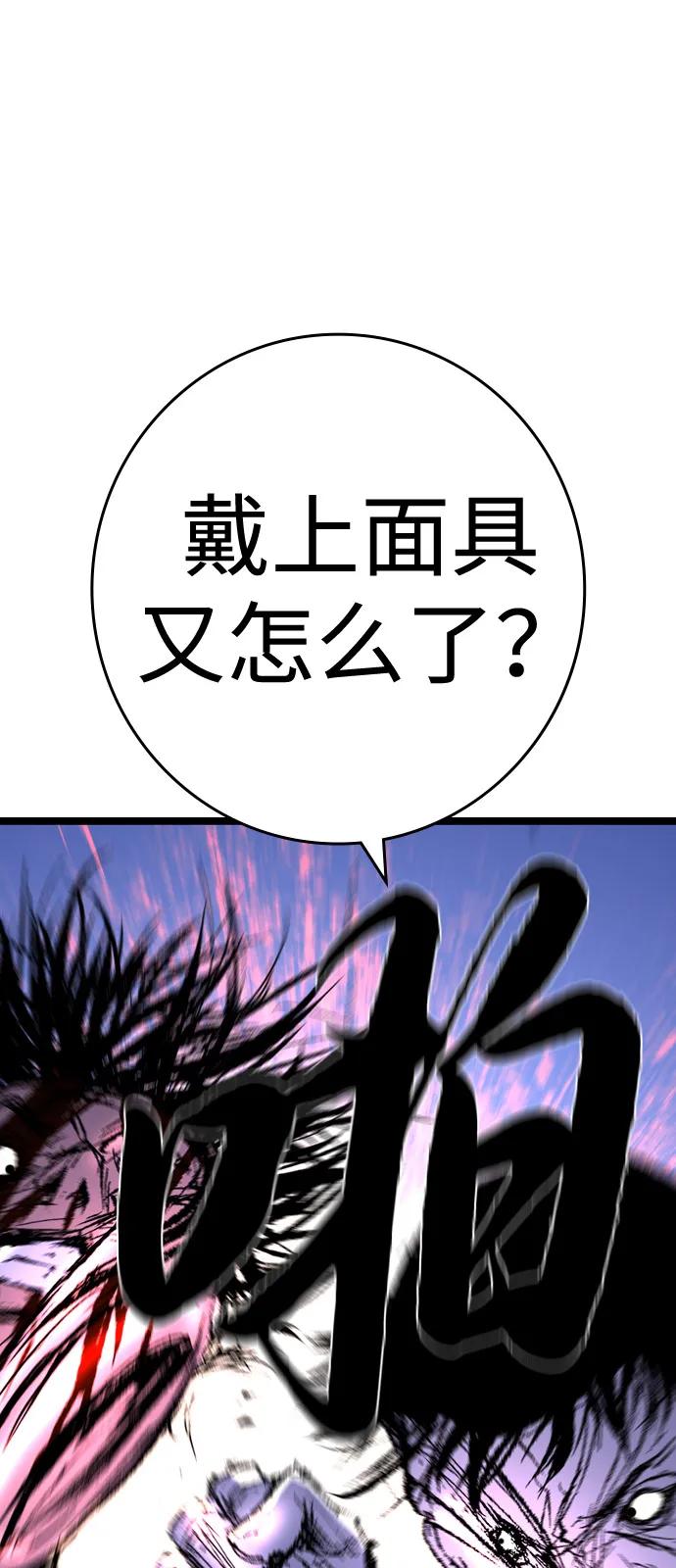 第230页