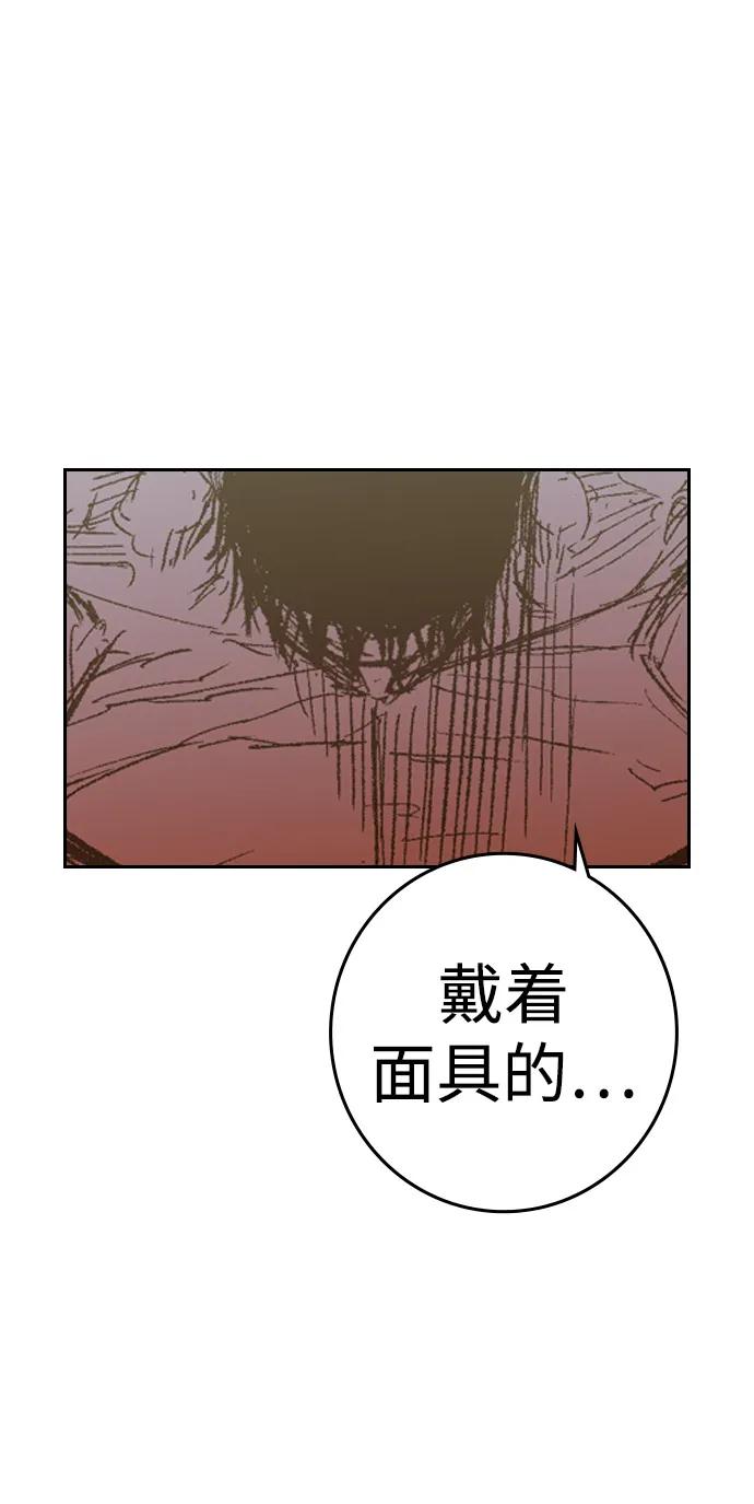第236页