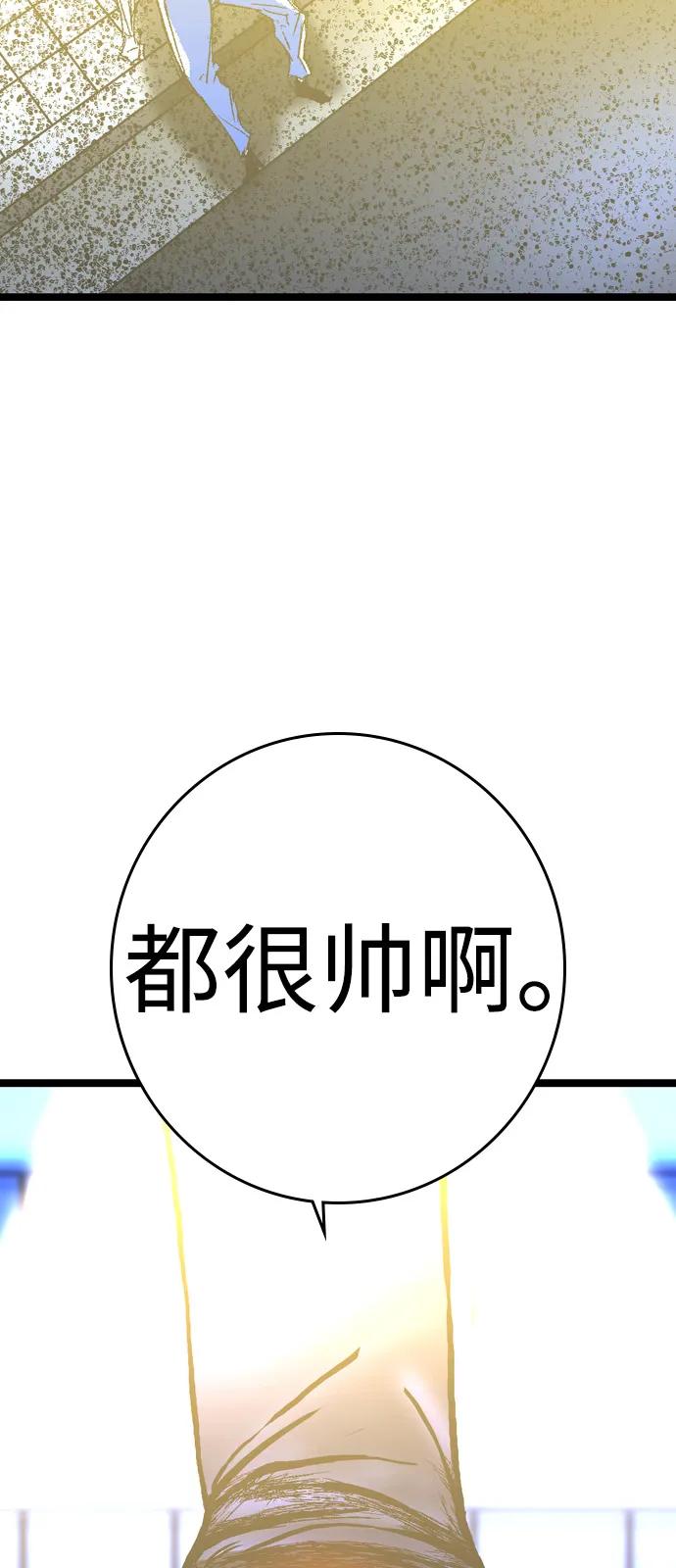 第240页