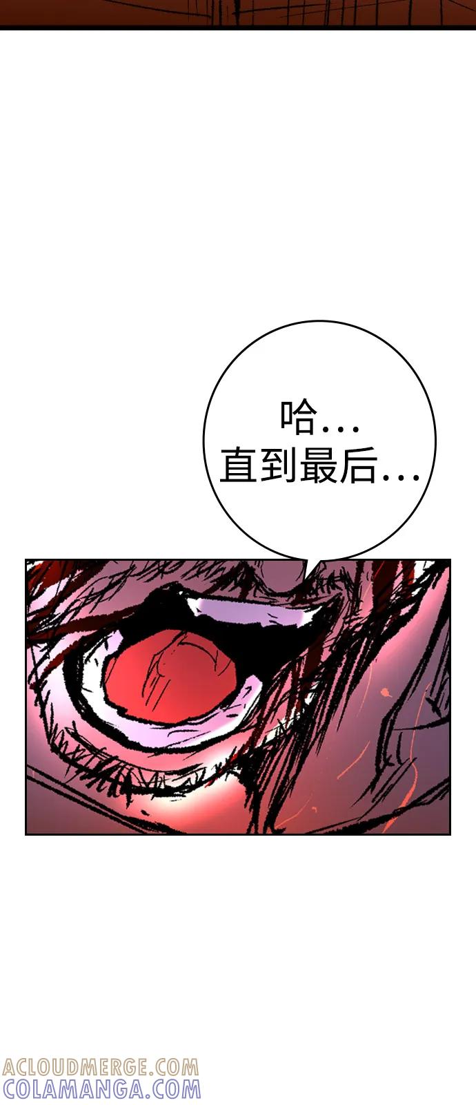 第250页