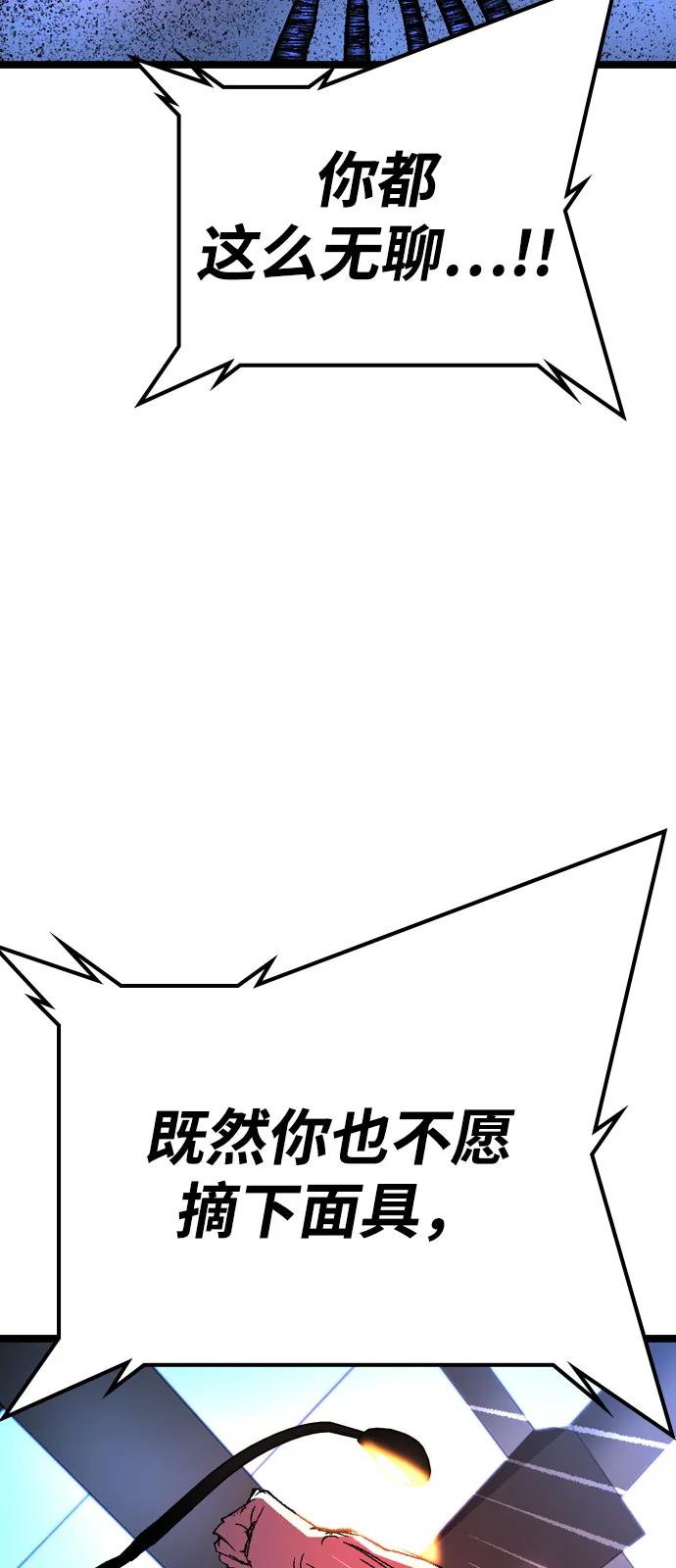 第254页