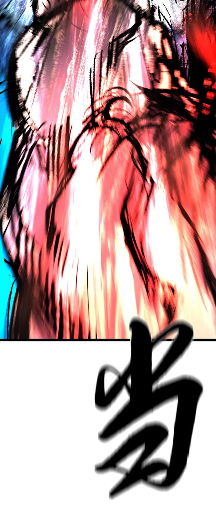 第264页