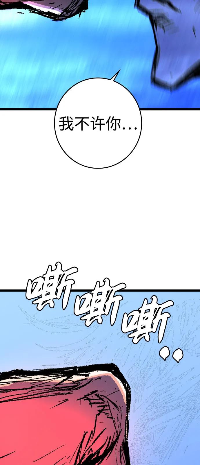 第268页