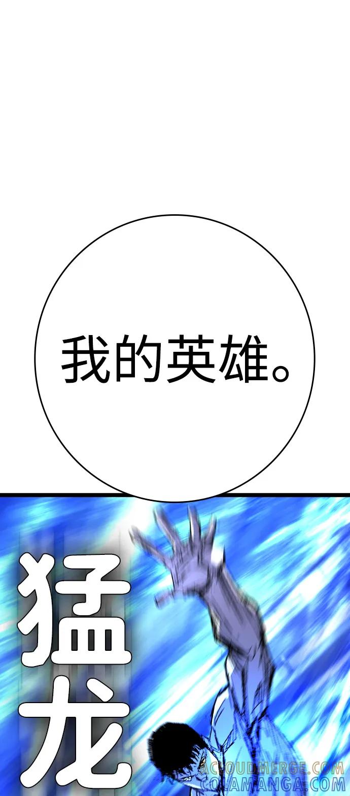 第290页