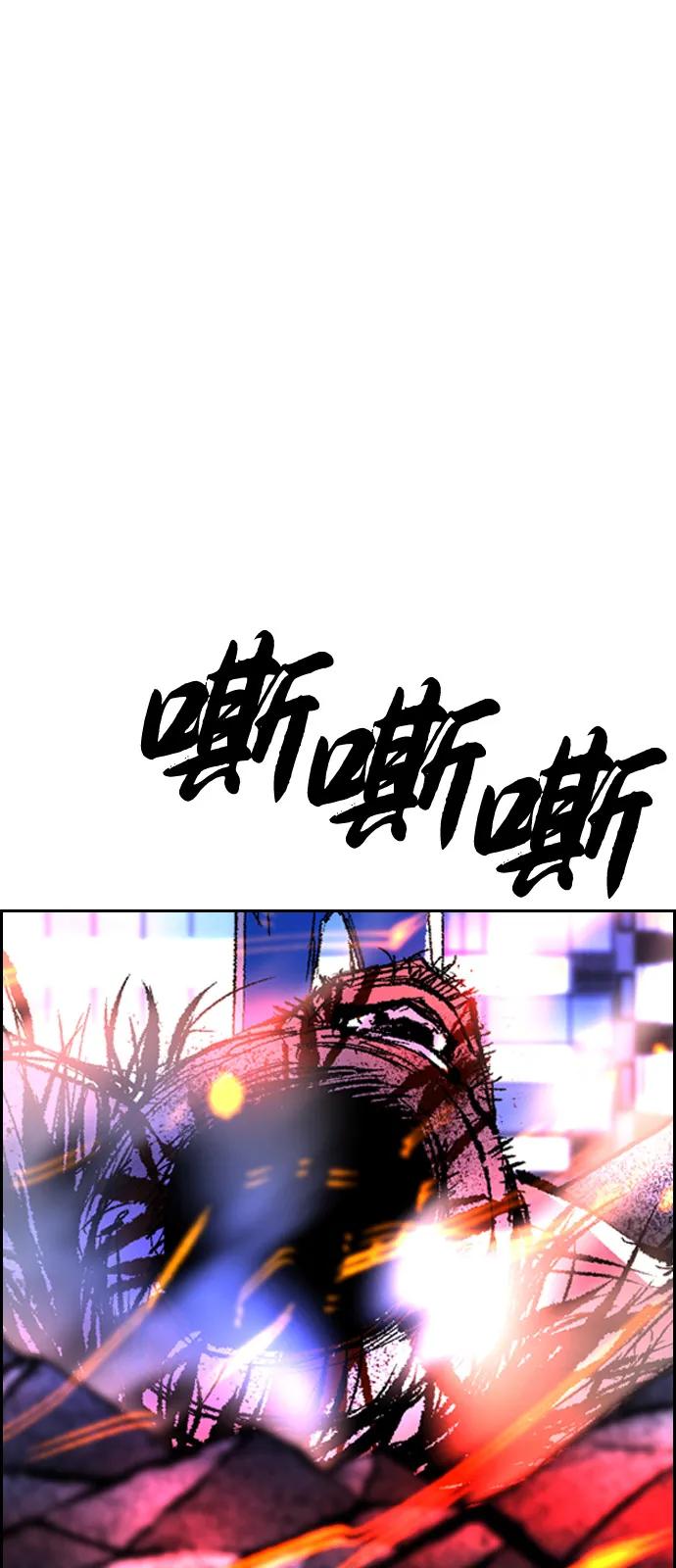 第300页