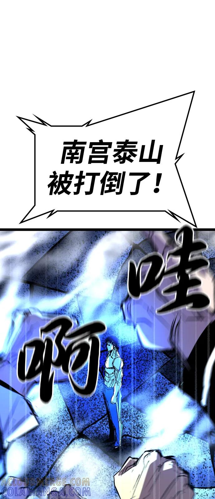 第306页