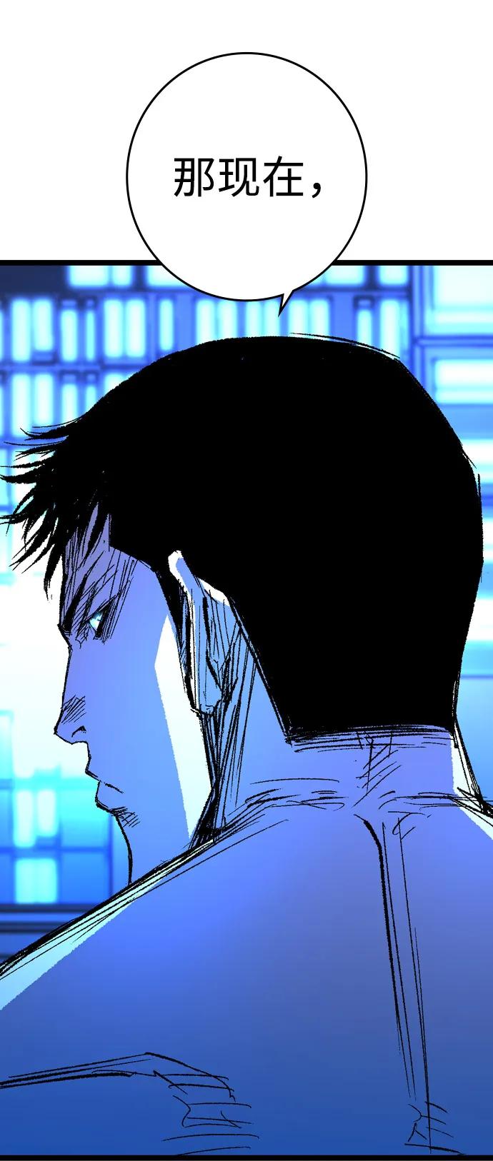 第310页