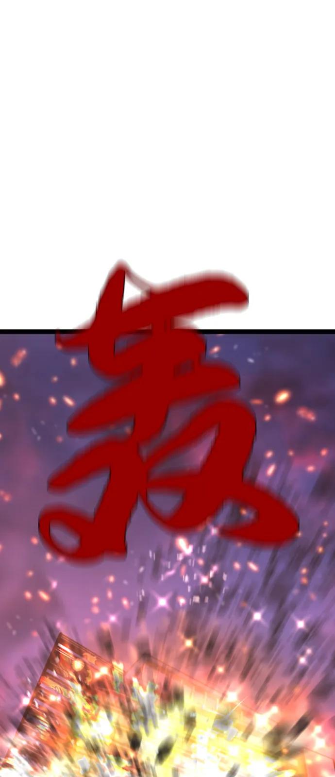 第340页