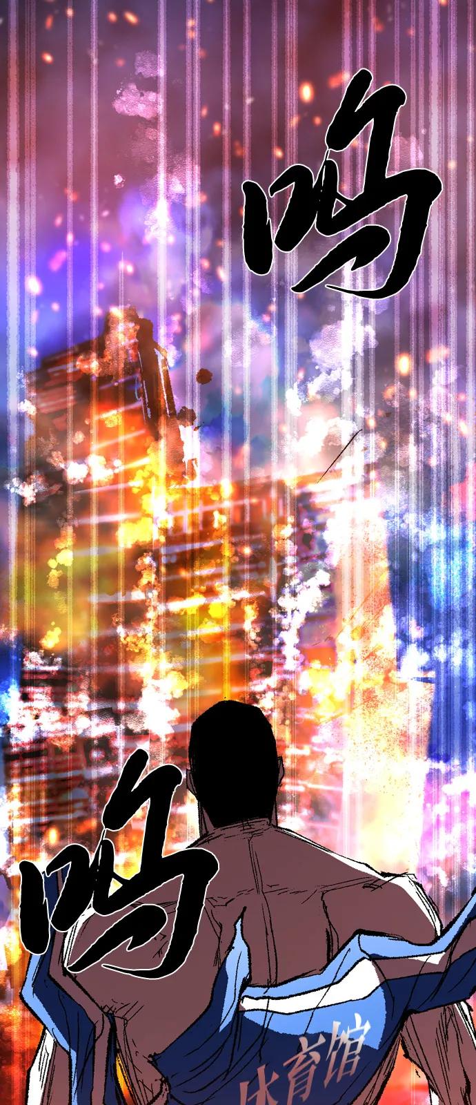 第350页