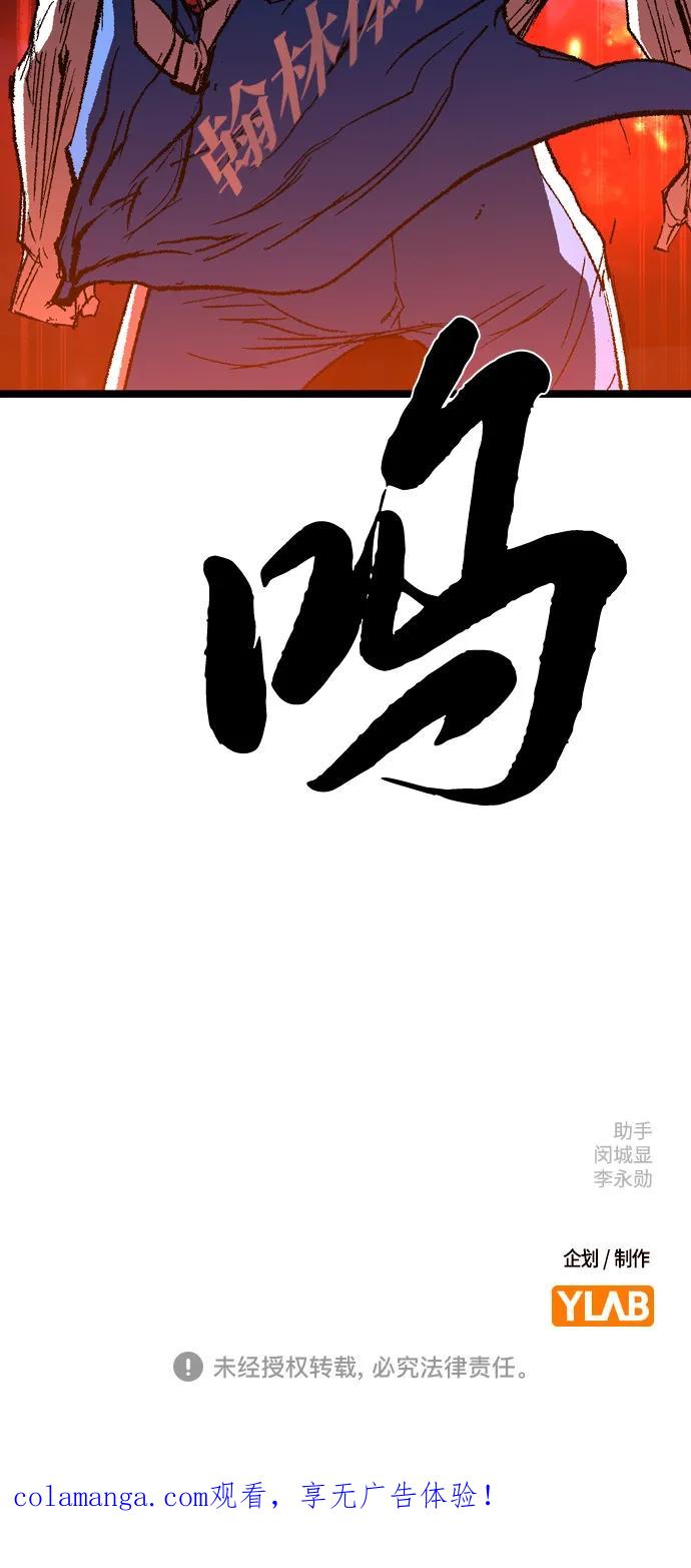 第352页