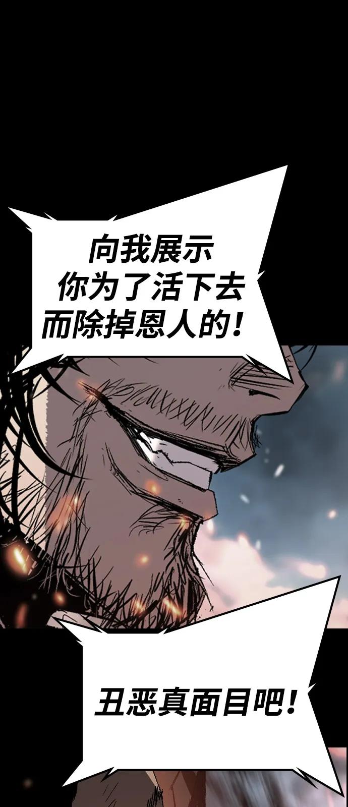 第184页