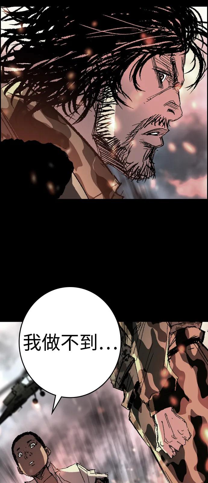 第188页