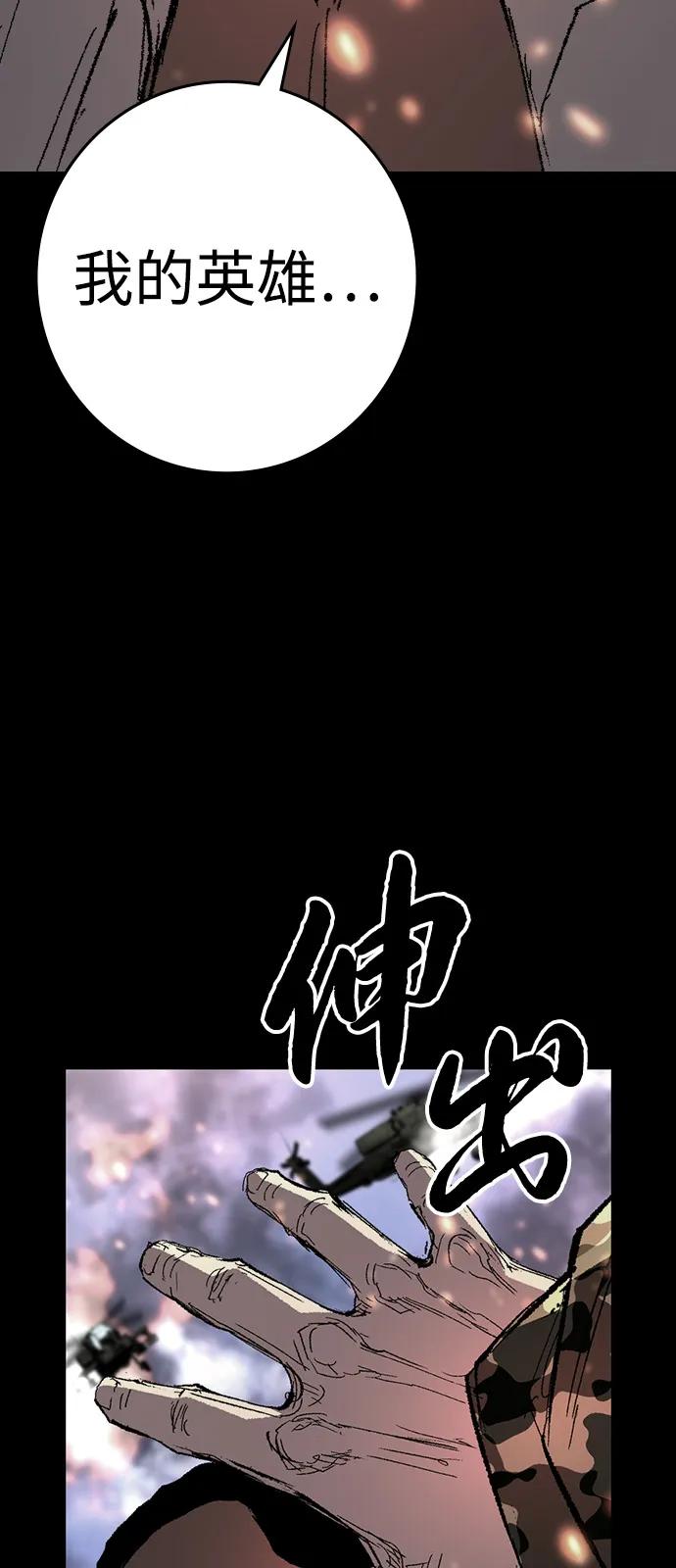 第196页