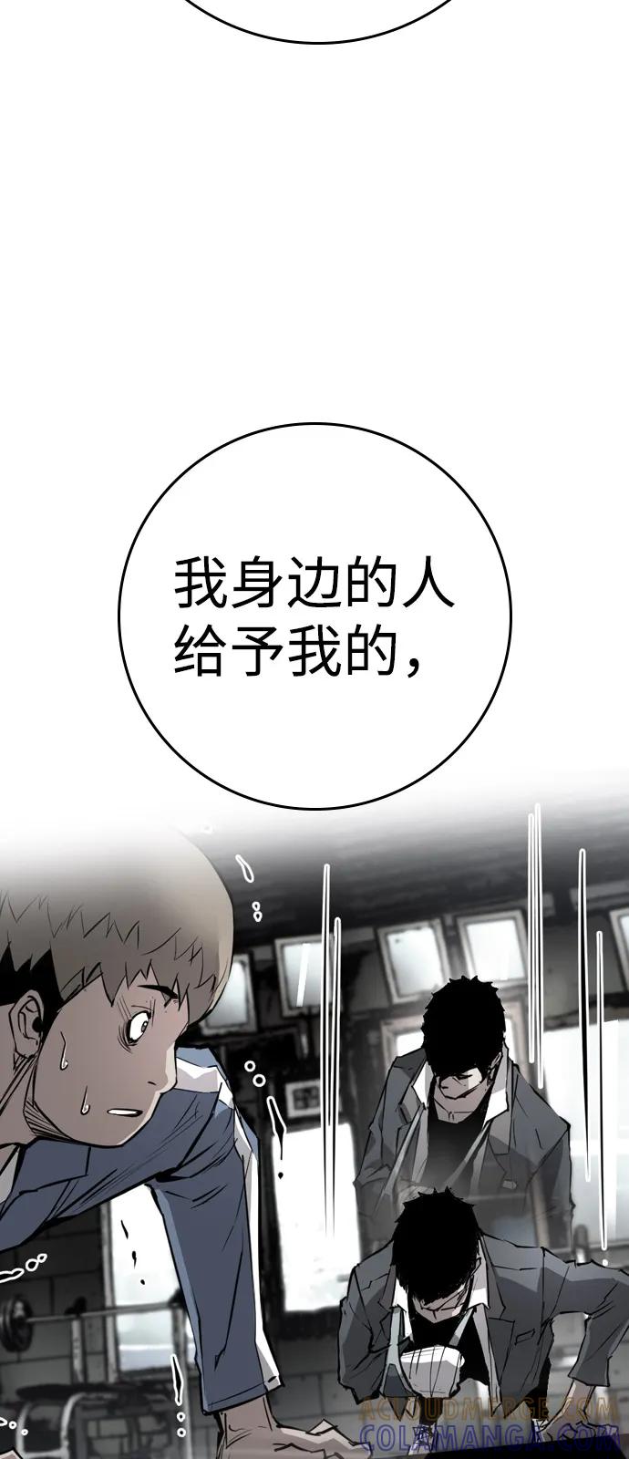 第210页