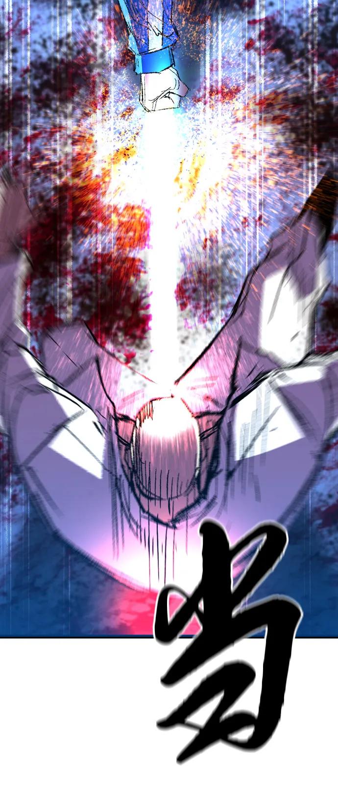 第228页