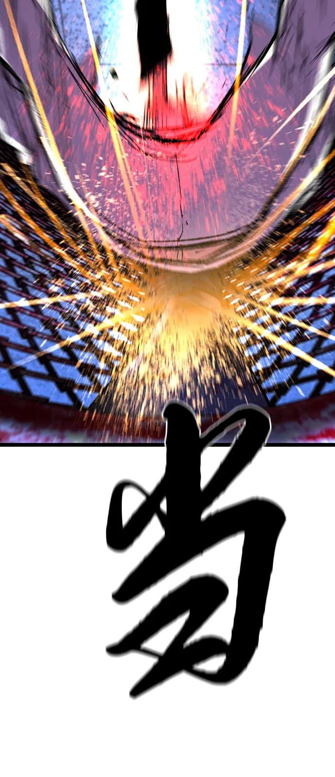 第252页