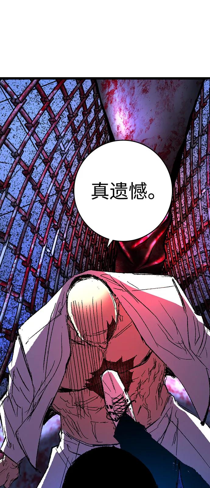 第262页